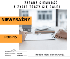 Read more about the article NIEWYRAŹNY PODPIS